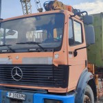 IMG_20220816_172821